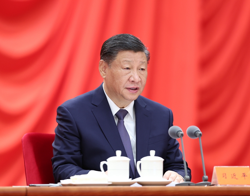 1月8日,中共中央總書記、國家主席、中央軍委主席習近平在中國共產(chǎn)黨第二十屆中央紀律檢查委員會第三次全體會議上發(fā)表重要講話。 1月8日,中共中央總書記、國家主席、中央軍委主席習近平在中國共產(chǎn)黨第二十屆中央紀律檢查委員會第三次全體會議上發(fā)表重要講話。